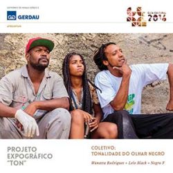 13938423_1776319369281265_3244651927273169637_n