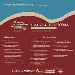 WhatsApp Image 2022-02-07 at 10.47.09